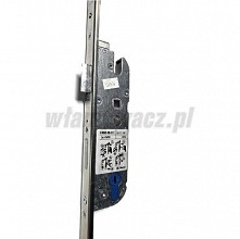 Zamek wpuszczany listwowy GU MR2 92/35/8/U24/6 ryglowy 610